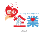 Caring Enterprise logo
